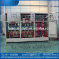 bulk power bank supply and make up power supply